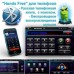 2DIN магнитола (экран 7") - Carmedia MKD-7063-P6 на Android 10, 6-ТУРБО ядер, 4/64