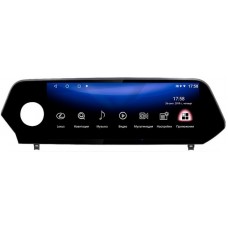 Монитор 10.25" для Lexus UX 2019+ (вместо штатного 7" экрана) - Parafar PF4809 на Android, 6-ТУРБО ядер и 4ГБ-64ГБ