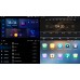 Магнитола Suzuki SX4 2 2013-2021 - AIROC 2K RI-3501 Android 12, QLed+2K, ТОП процессор, 8/128Гб, CarPlay, SIM-слот