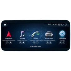 Магнитола для Mercedes-Benz CLS 2012-2013 NTG 4.5 - Parafar PF6111 монитор 10.25", Android 13, 8Гб+128Гб, SIM-слот, CarPlay
