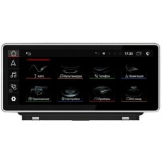 Магнитола Audi Q3 2011-2019 - Carmedia MRW-A8801 монитор 8.8", Android 10, 8Гб+64Гб, SIM-слот, CarPlay