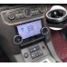 Сенсорная панель климата Land Rover Discovery 4 2010-2016 - Radiola LCD / ЖК экран 7", без отверстия под CD