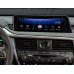 Навигационный блок для Lexus RX 2015-2019 (штатный экран 12.3") - Parafar PFB5805 на Android, 6-ТУРБО ядер и 4ГБ-64ГБ
